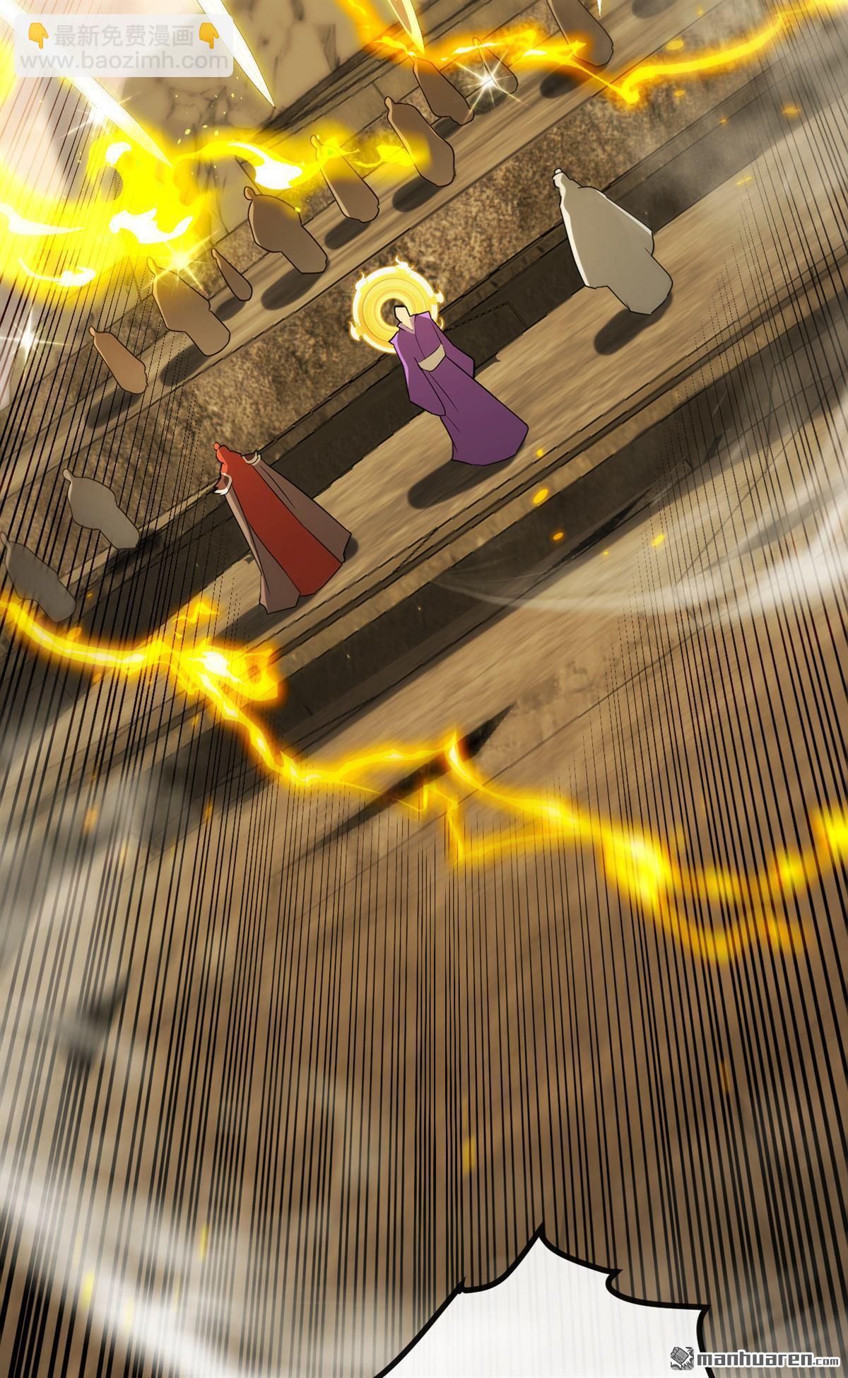 第418回 完结：南域认主(1/2)-第418话