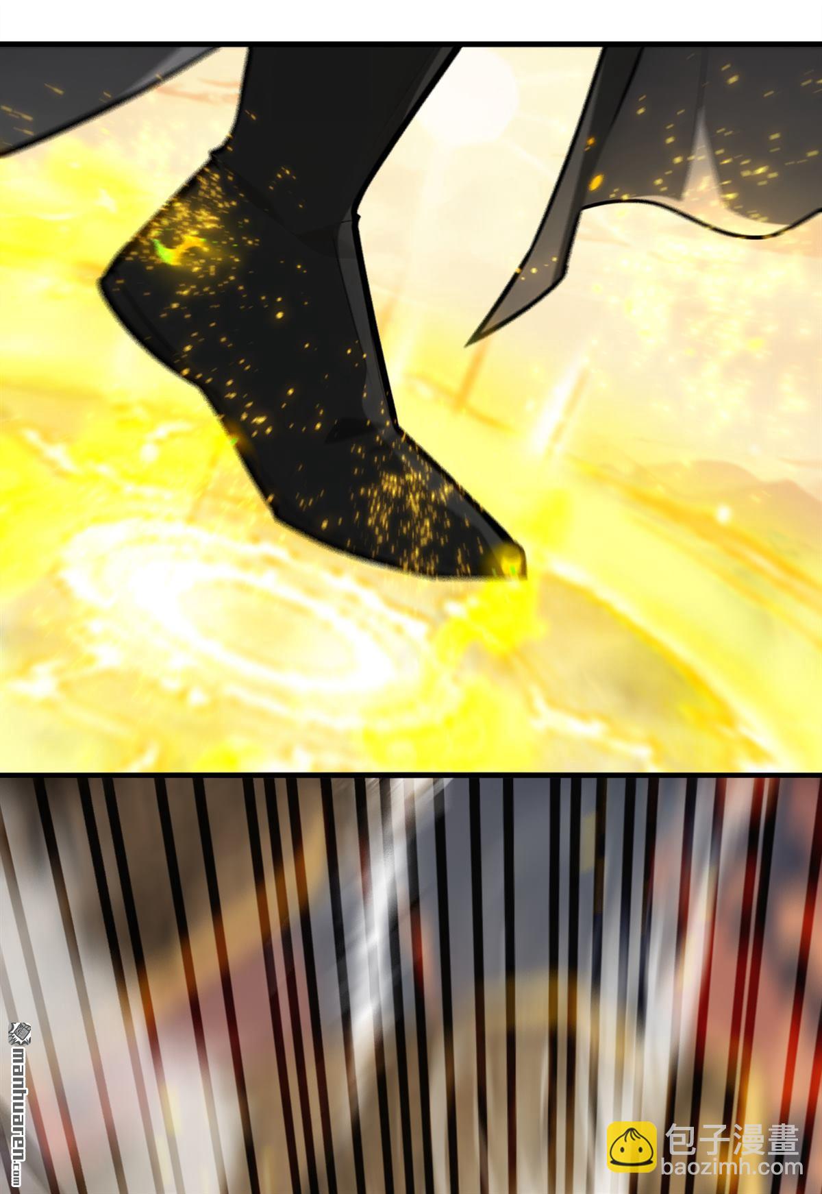 第418回 完结：南域认主(1/2)-第418话