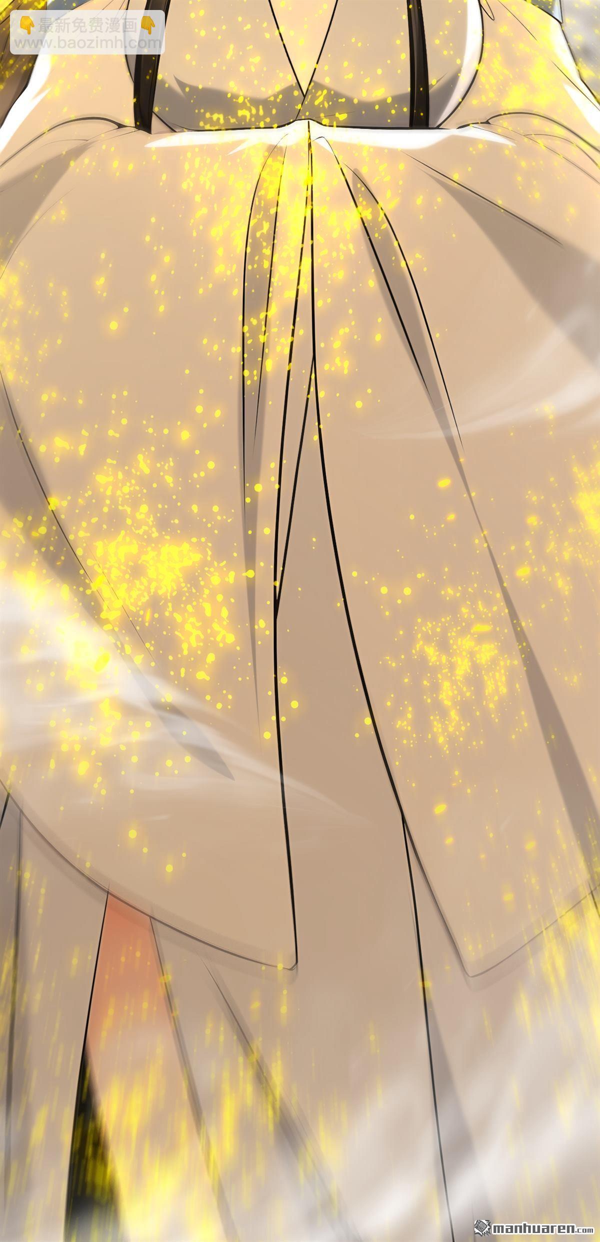 第418回 完结：南域认主(1/2)-第418话