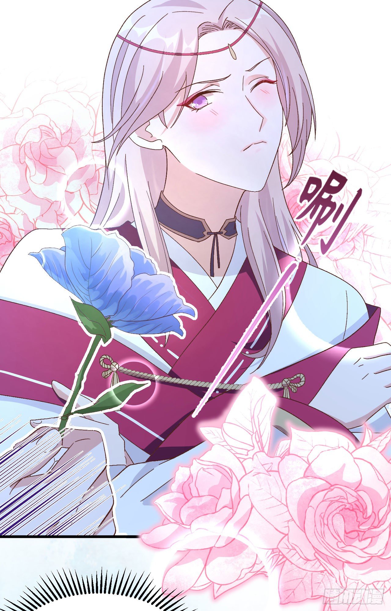 010 他的清白没了&hellip;？-第86话