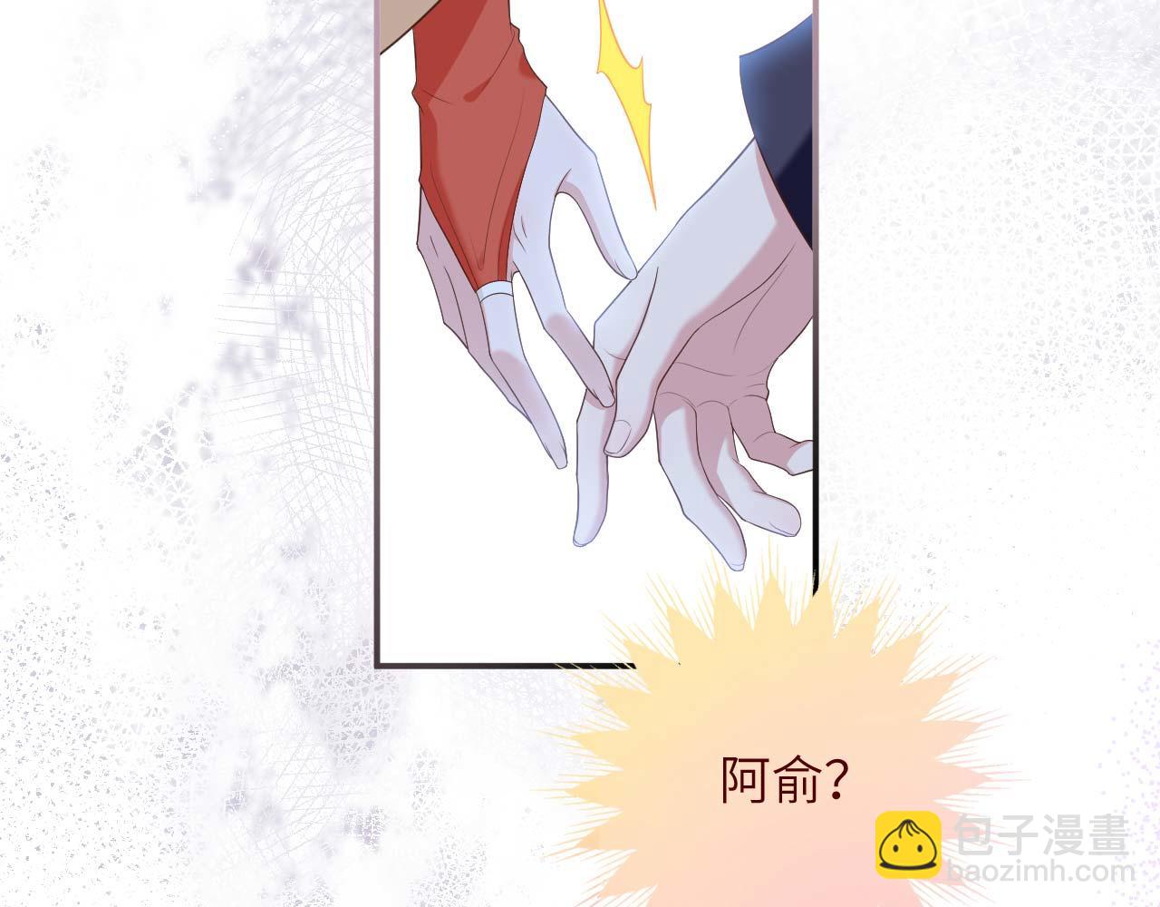 第93话 他们在乎我(1/3)-第176话