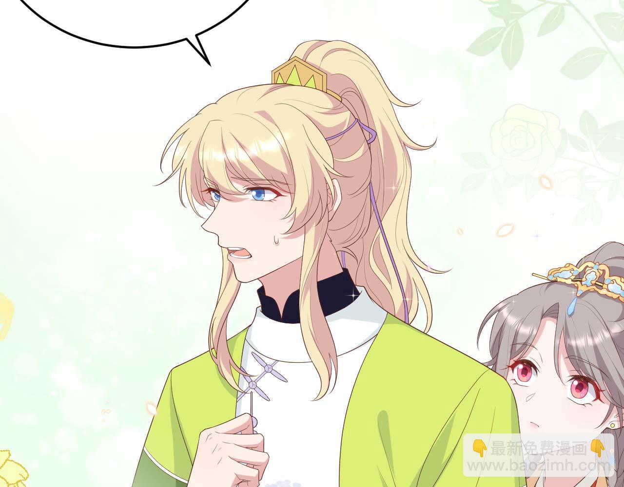 第93话 他们在乎我(1/3)-第176话