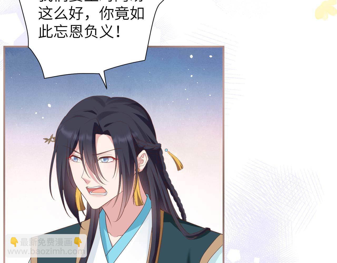 第93话 他们在乎我(1/3)-第176话