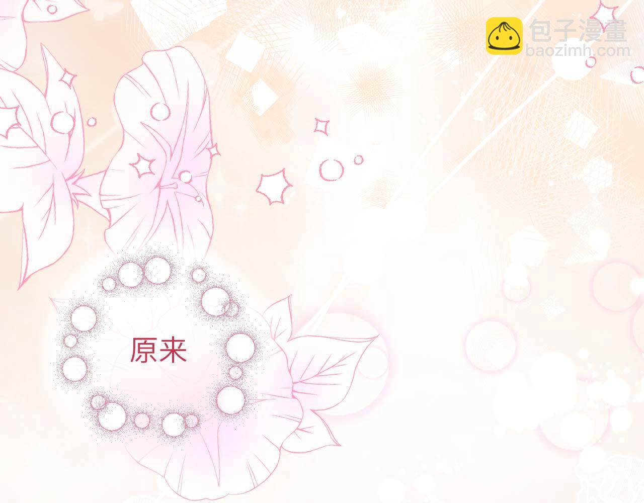 第93话 他们在乎我(1/3)-第176话