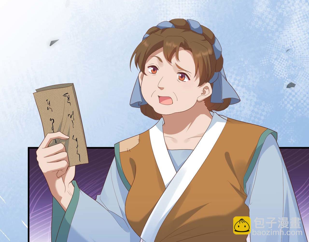 第93话 他们在乎我(1/3)-第176话