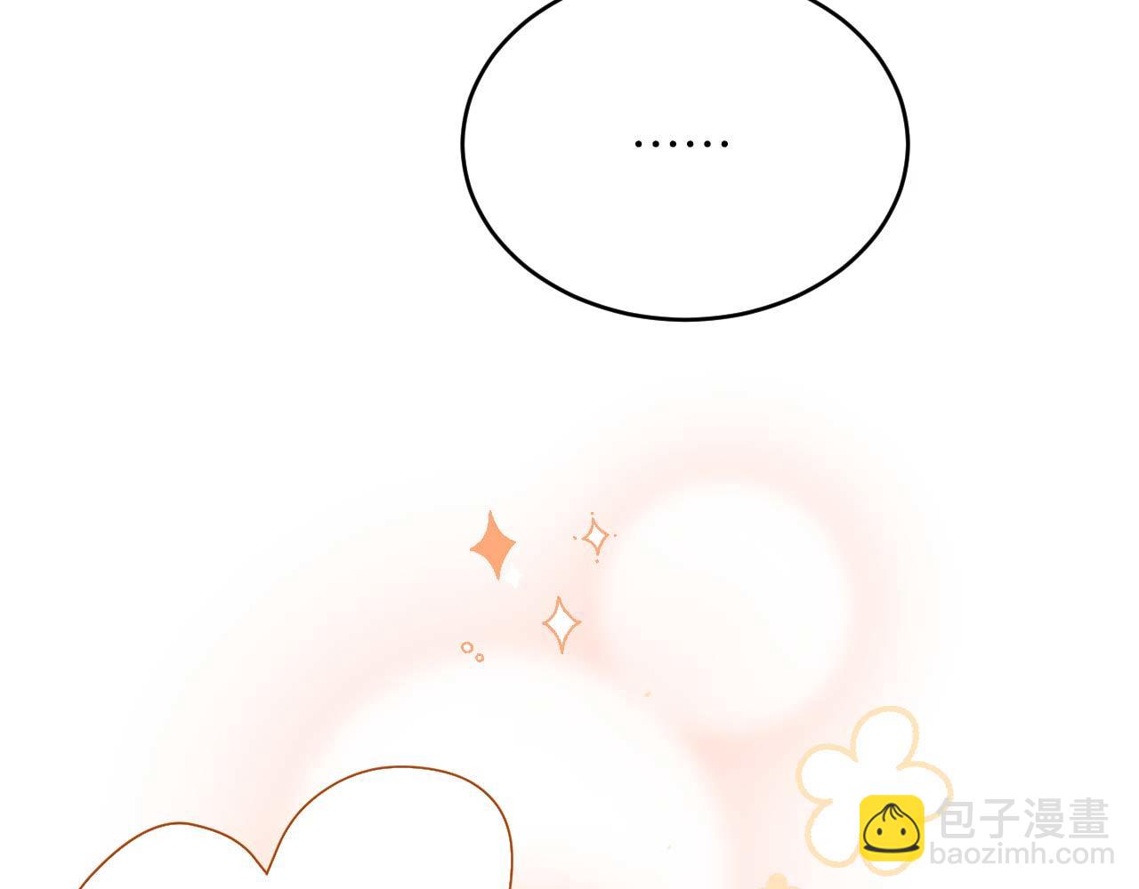 第93话 他们在乎我(1/3)-第176话