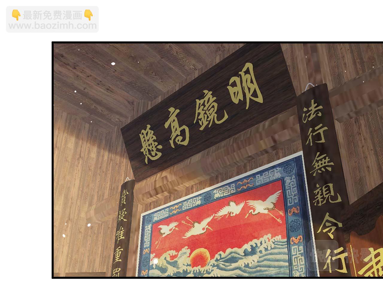 第93话 他们在乎我(1/3)-第176话