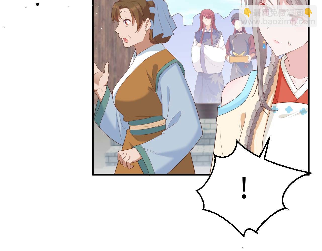 第93话 他们在乎我(1/3)-第176话