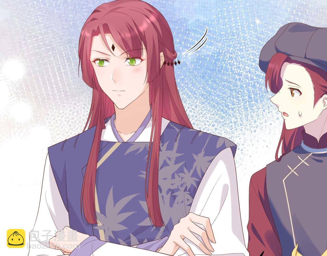 第93话 他们在乎我(1/3)-第176话