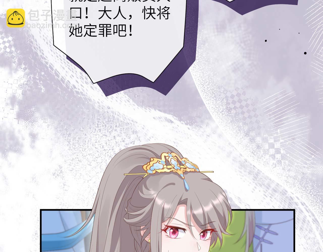 第93话 他们在乎我(1/3)-第176话