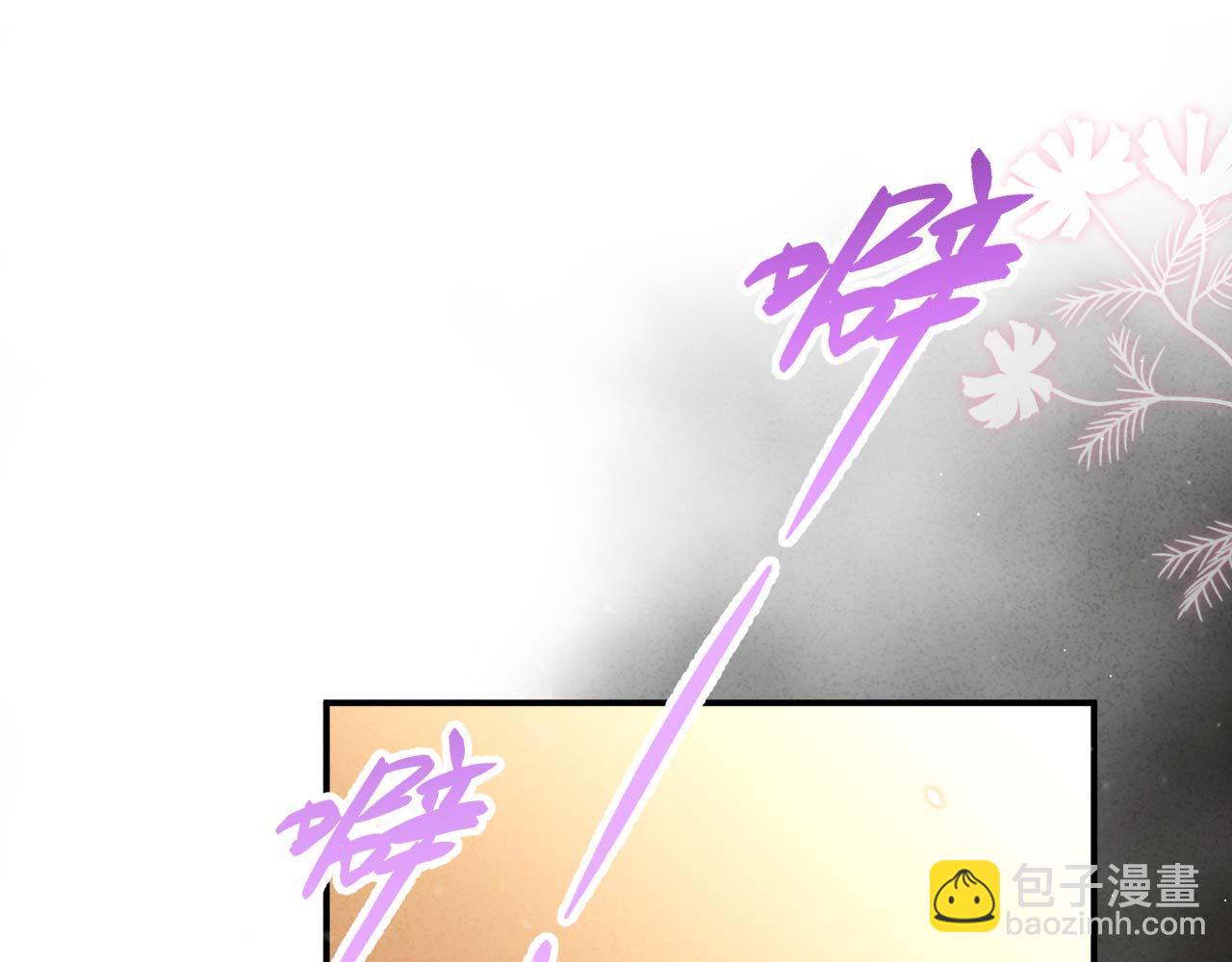 第95话 如你所愿！(1/3)-第178话