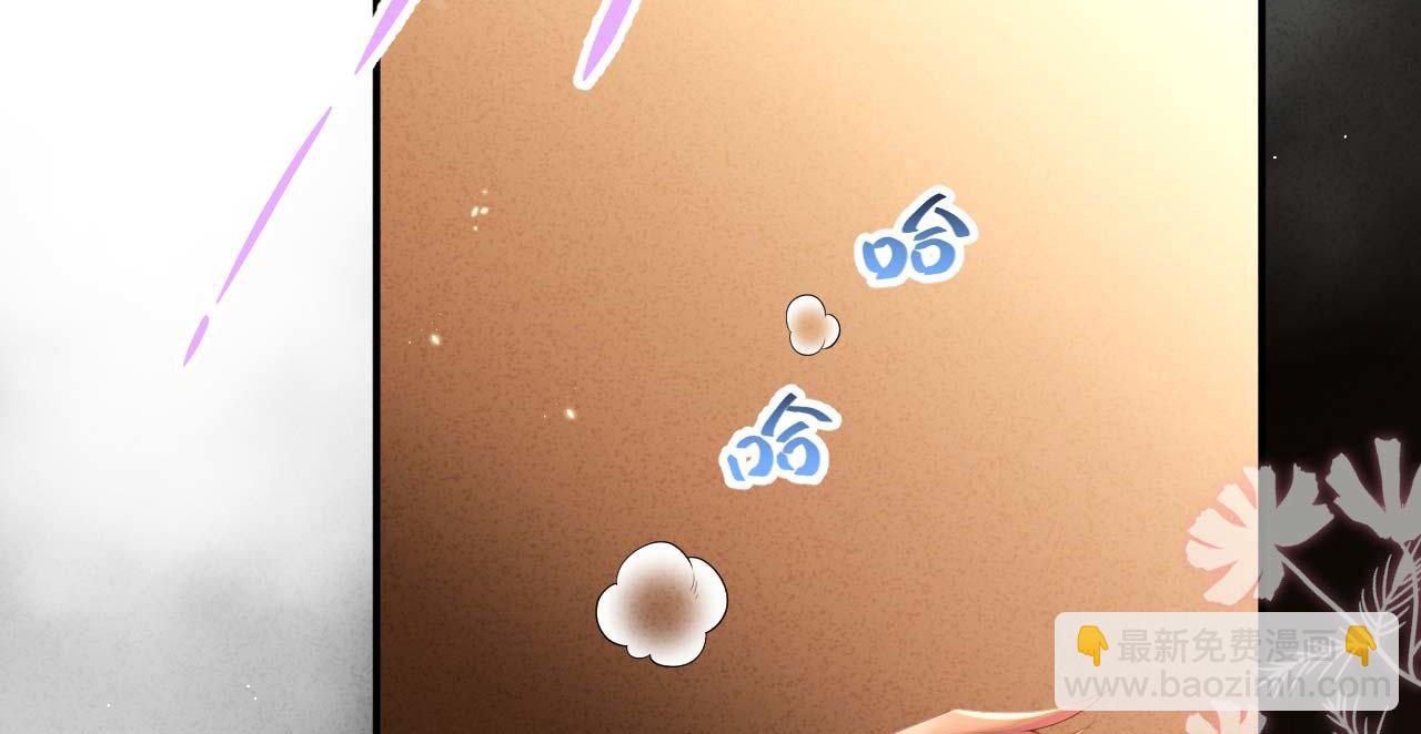 第95话 如你所愿！(1/3)-第178话