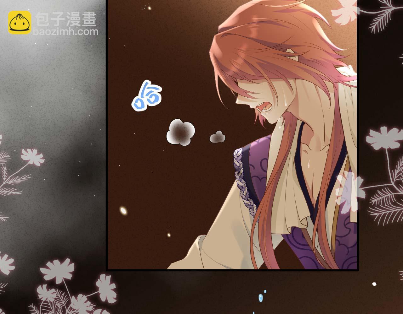 第95话 如你所愿！(1/3)-第178话