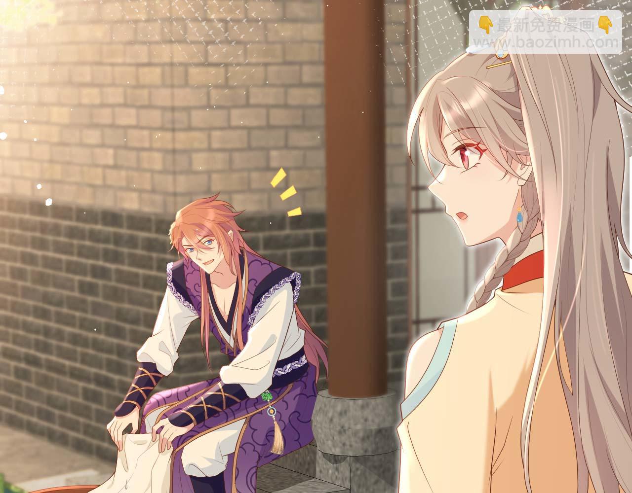 第95话 如你所愿！(1/3)-第178话