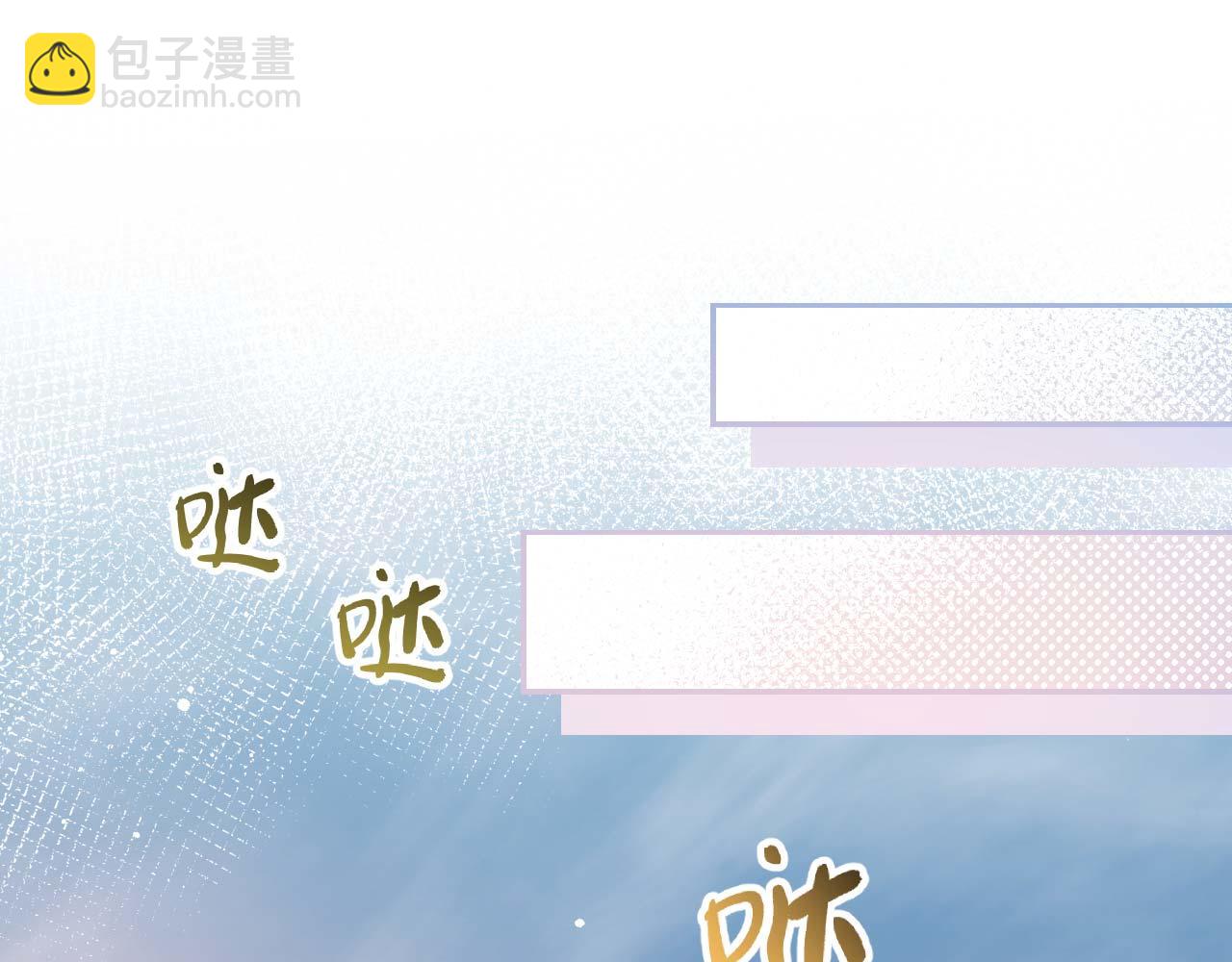 第95话 如你所愿！(1/3)-第178话