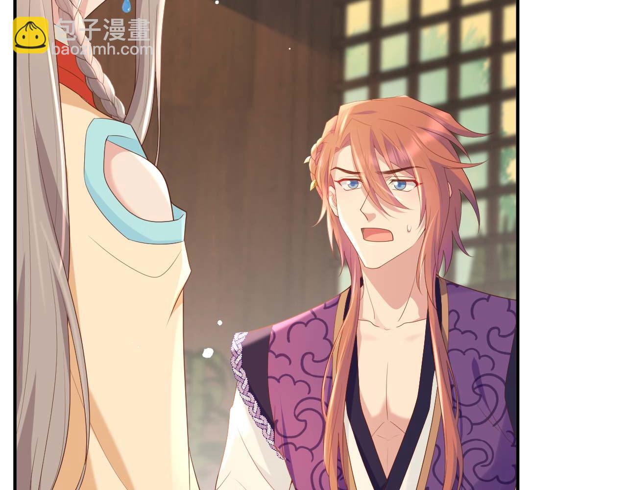 第95话 如你所愿！(1/3)-第178话