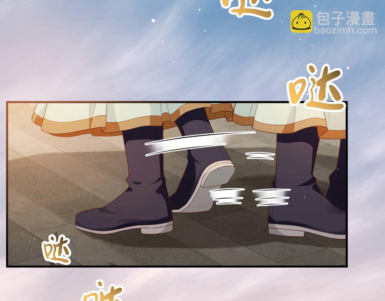 第95话 如你所愿！(1/3)-第178话