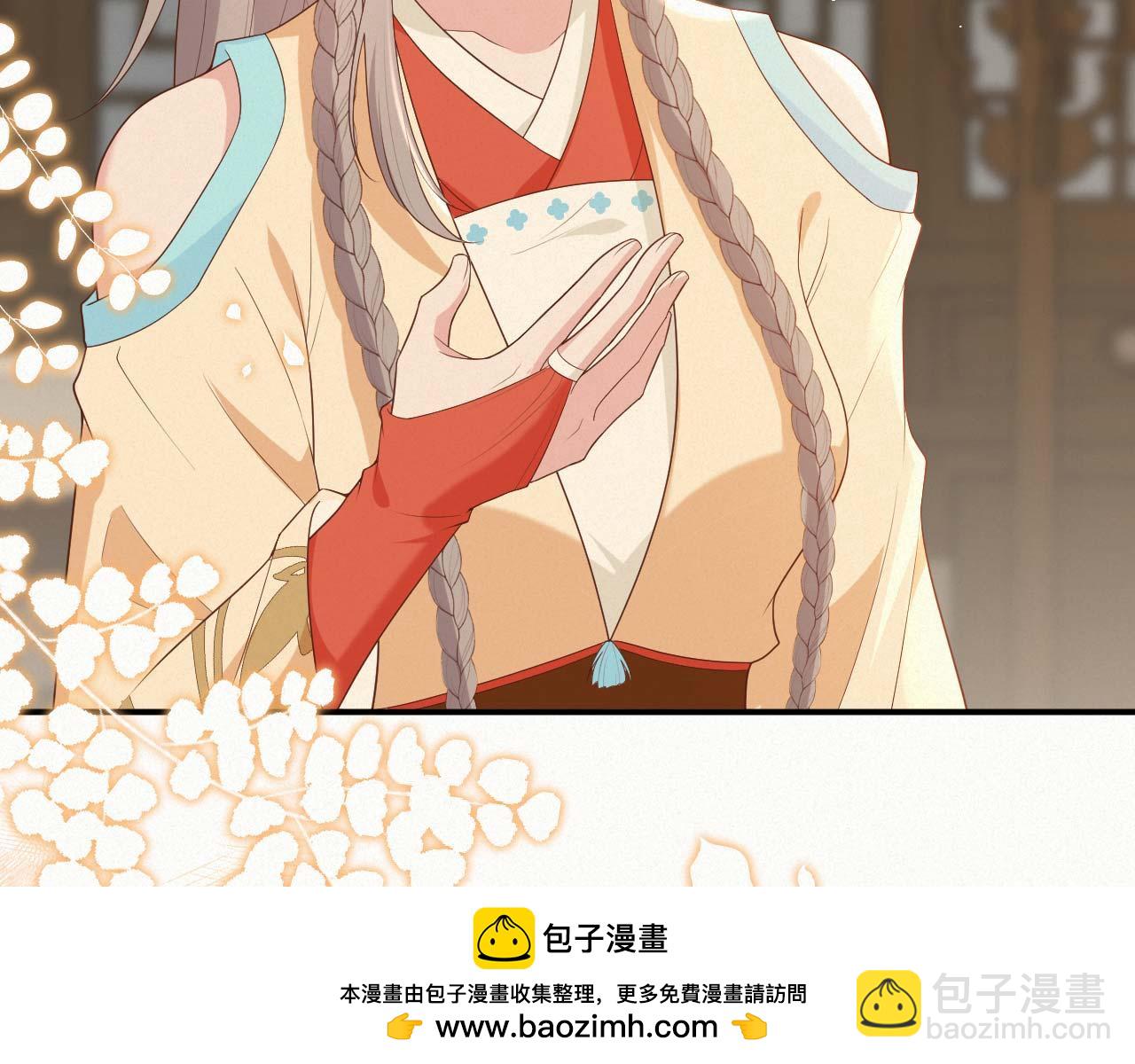 第95话 如你所愿！(1/3)-第178话