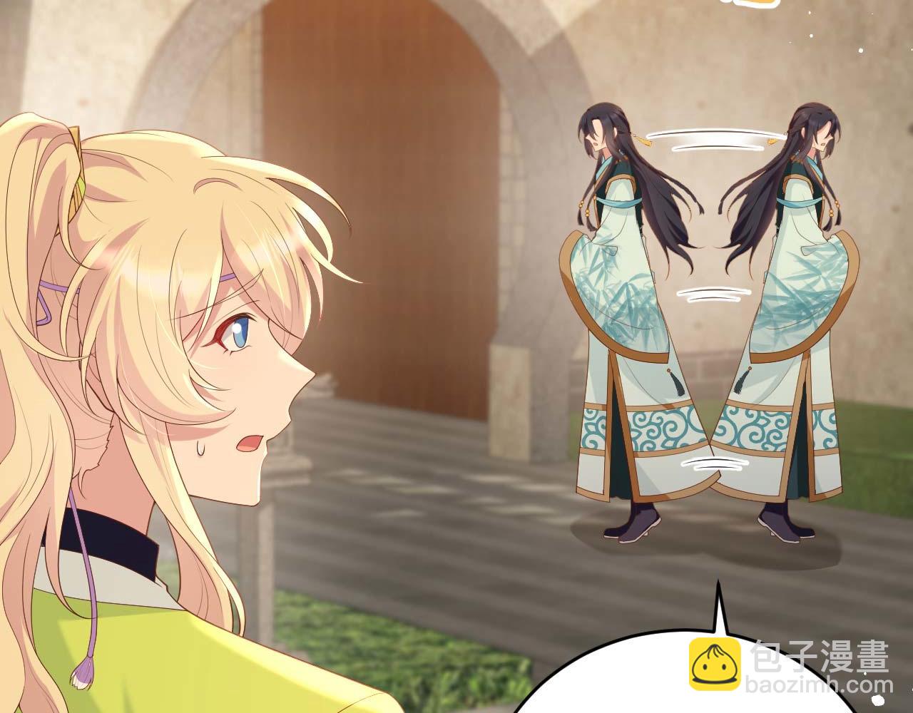 第95话 如你所愿！(1/3)-第178话