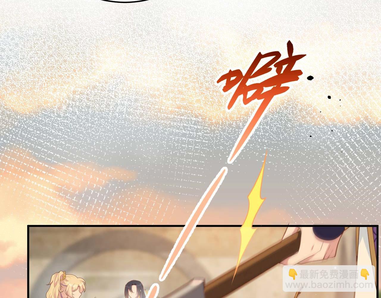 第95话 如你所愿！(1/3)-第178话