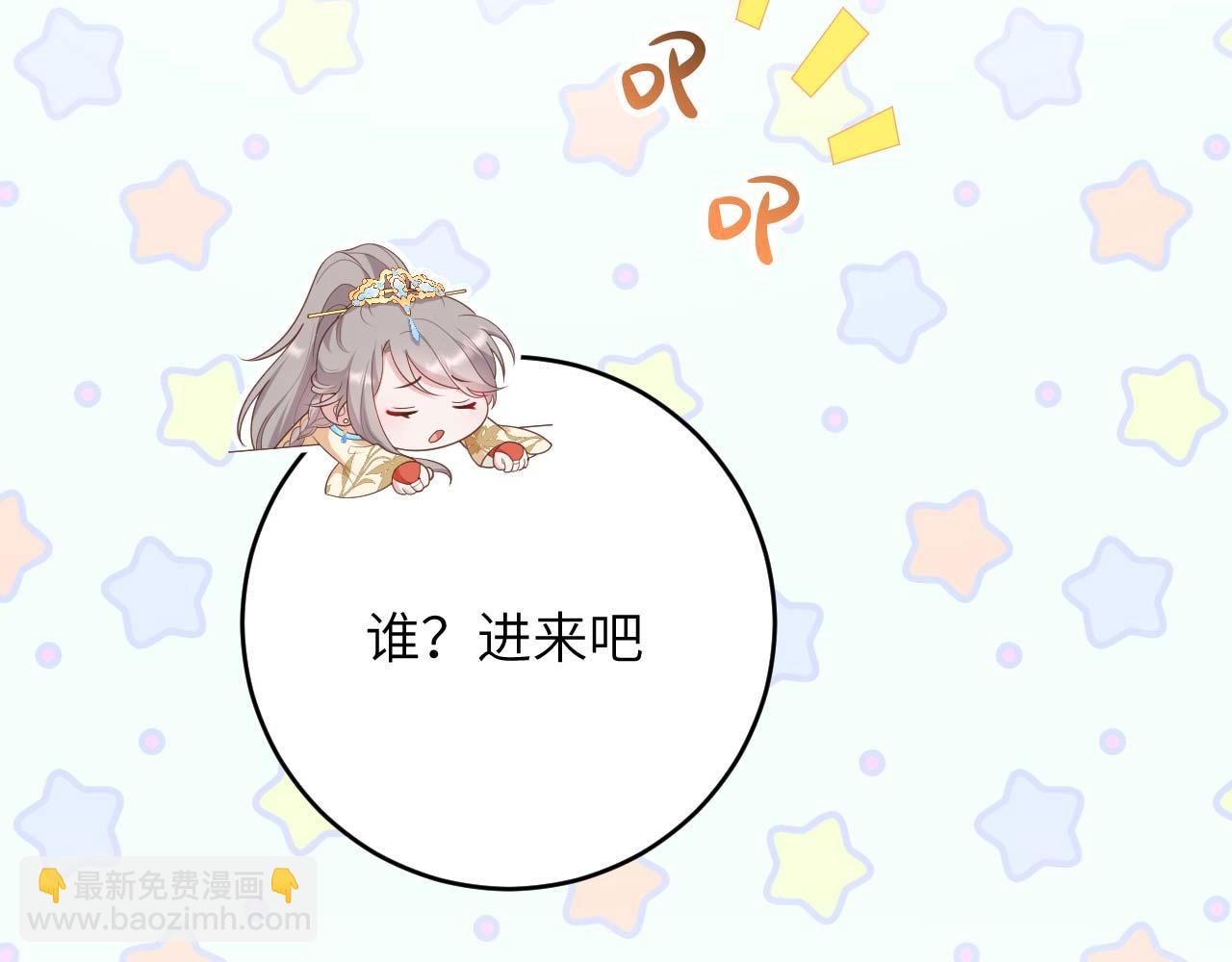 第97话 送君远行役(1/3)-第180话