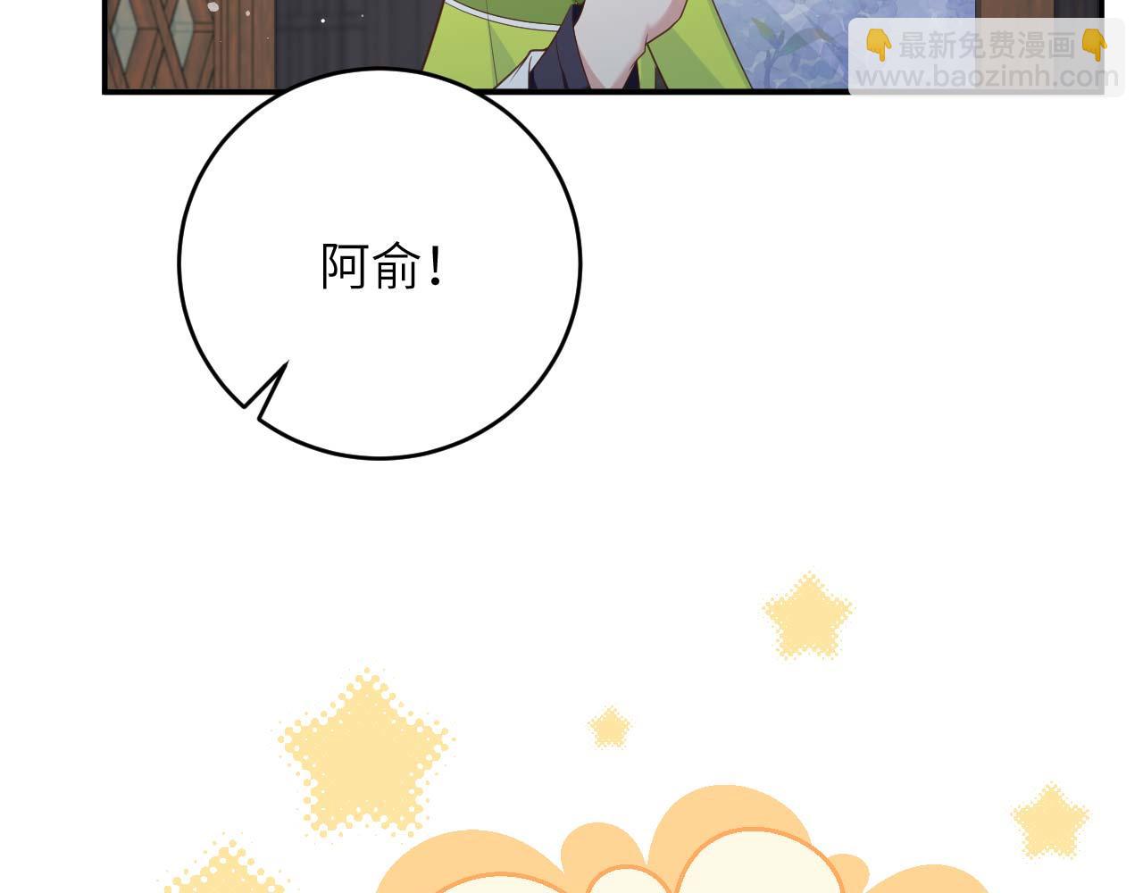 第97话 送君远行役(1/3)-第180话