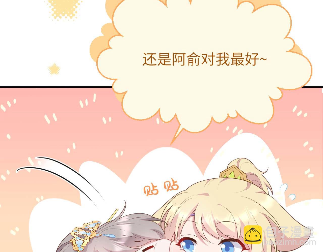 第97话 送君远行役(1/3)-第180话