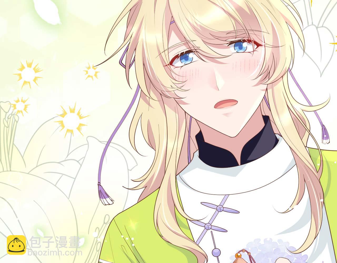 第97话 送君远行役(1/3)-第180话