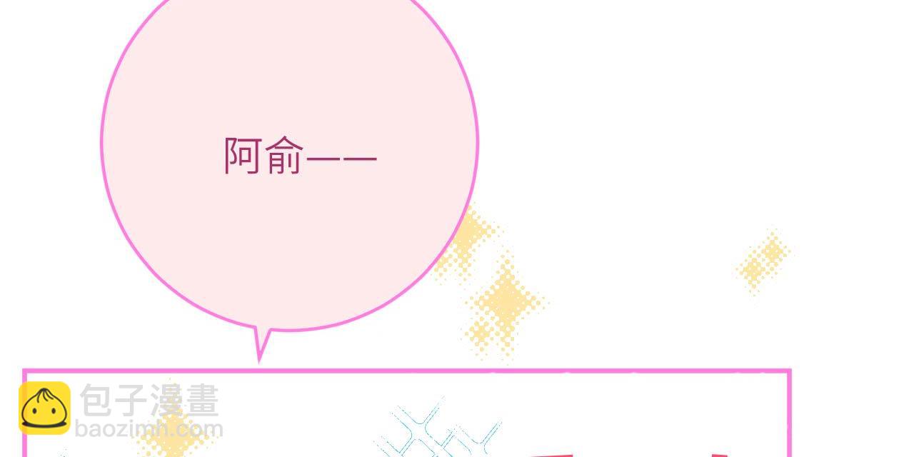 第97话 送君远行役(1/3)-第180话