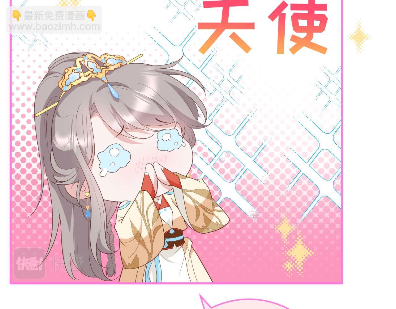 第97话 送君远行役(1/3)-第180话