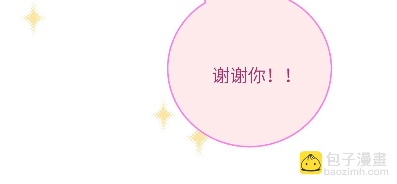 第97话 送君远行役(1/3)-第180话