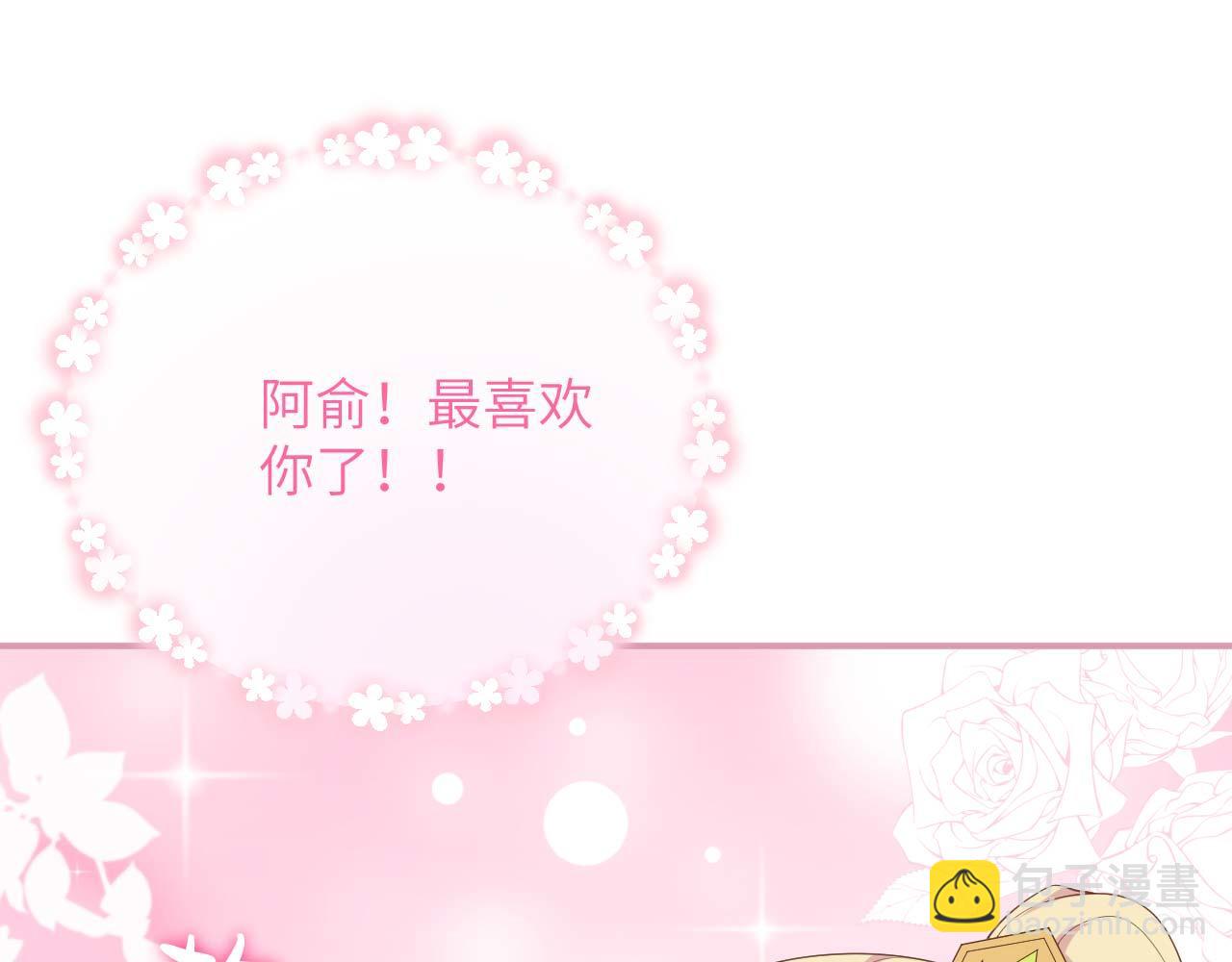 第97话 送君远行役(1/3)-第180话