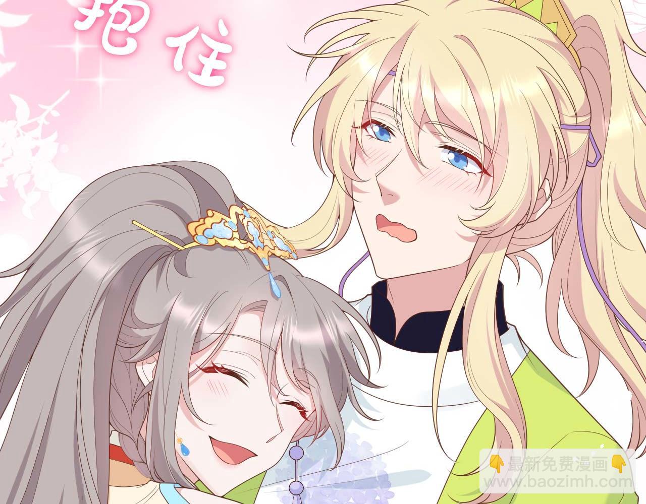 第97话 送君远行役(1/3)-第180话