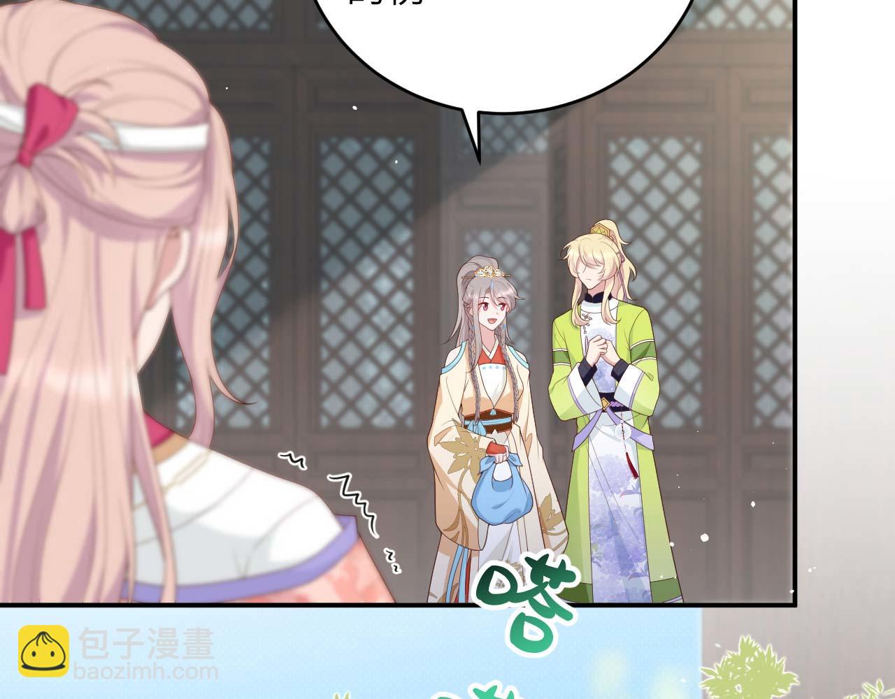 第97话 送君远行役(1/3)-第180话