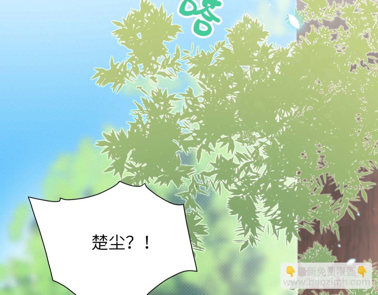 第97话 送君远行役(1/3)-第180话