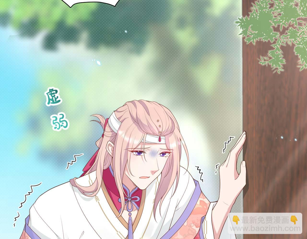 第97话 送君远行役(1/3)-第180话