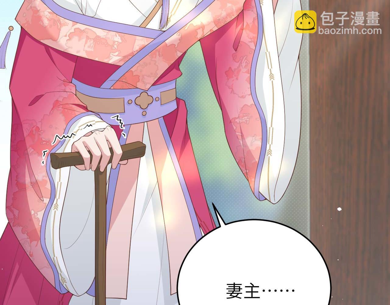 第97话 送君远行役(1/3)-第180话