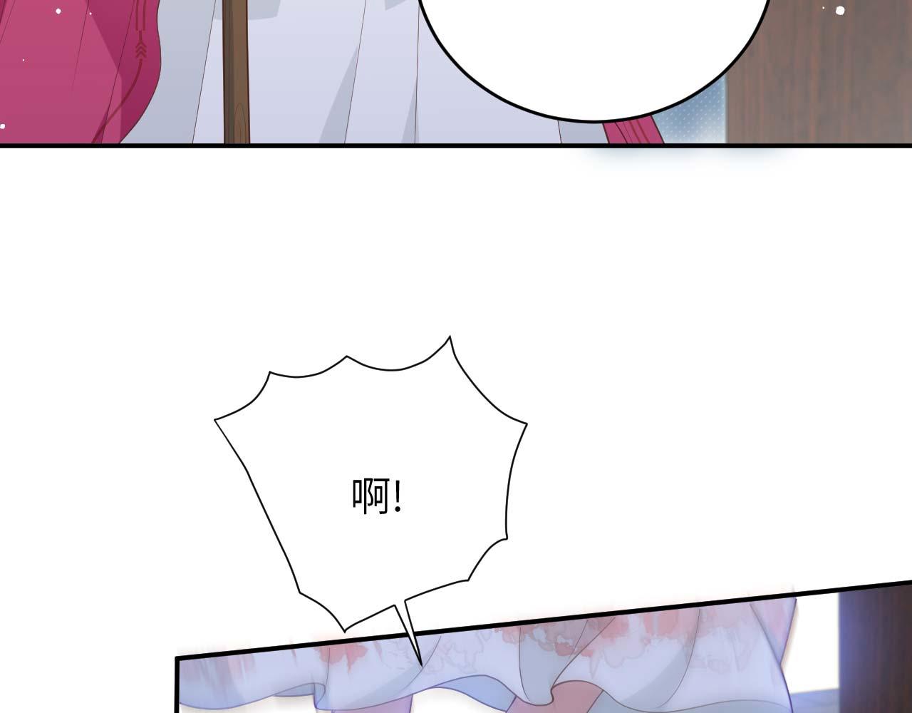 第97话 送君远行役(1/3)-第180话