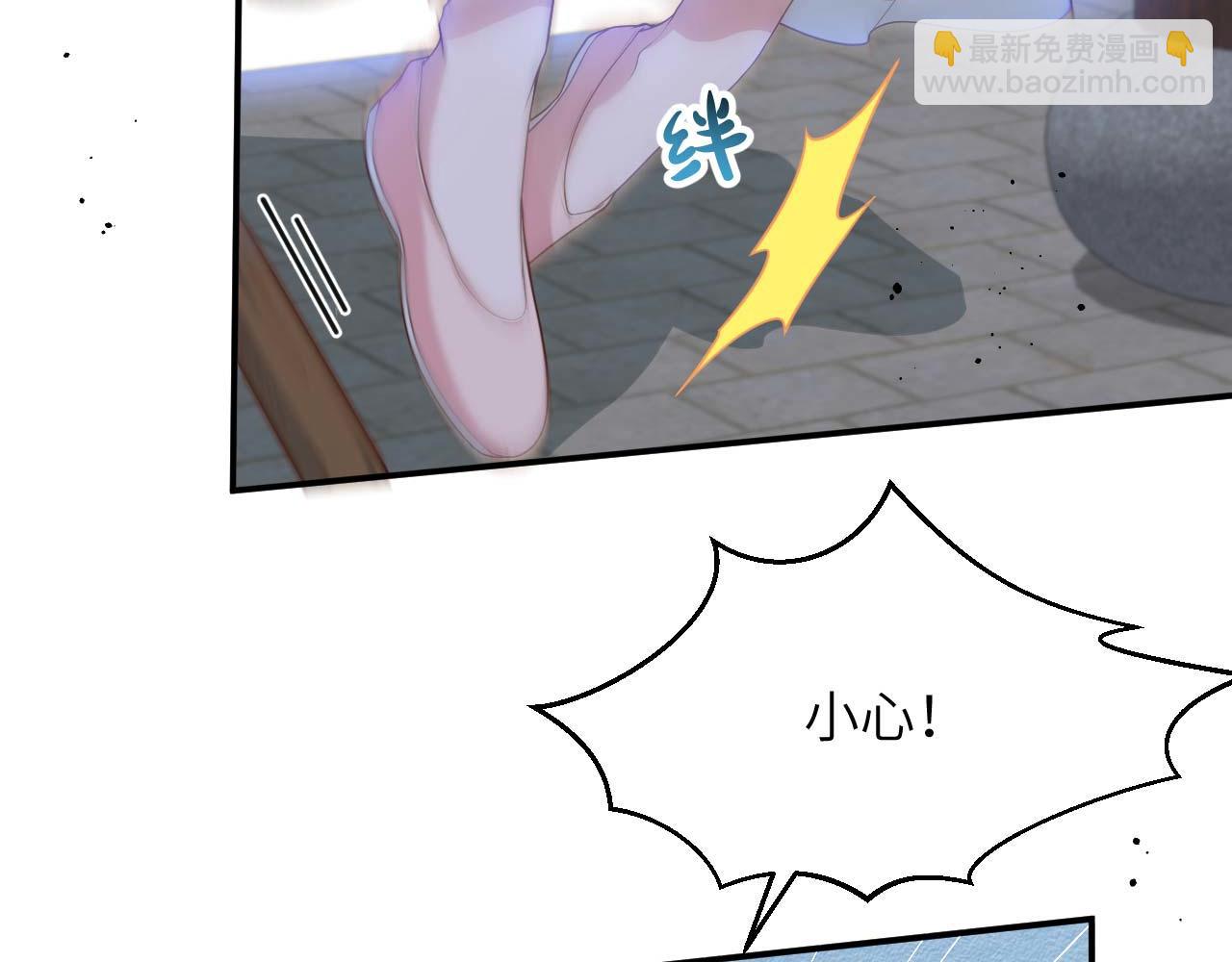 第97话 送君远行役(1/3)-第180话