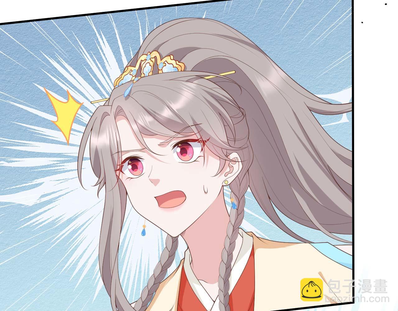 第97话 送君远行役(1/3)-第180话