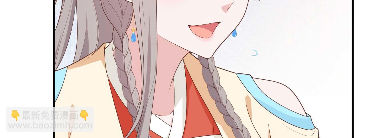 第97话 送君远行役(1/3)-第180话