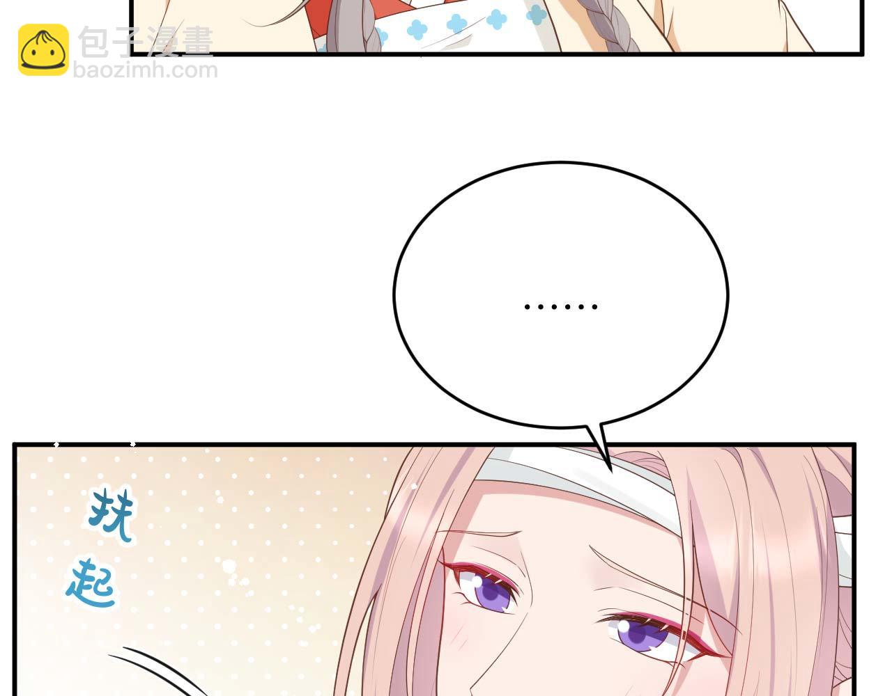 第97话 送君远行役(1/3)-第180话