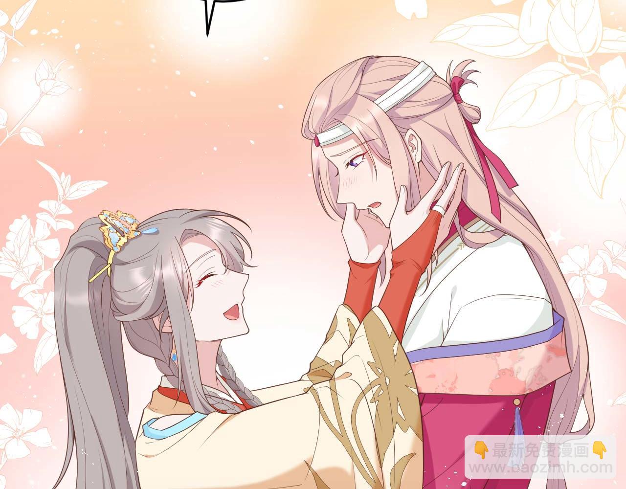 第97话 送君远行役(1/3)-第180话