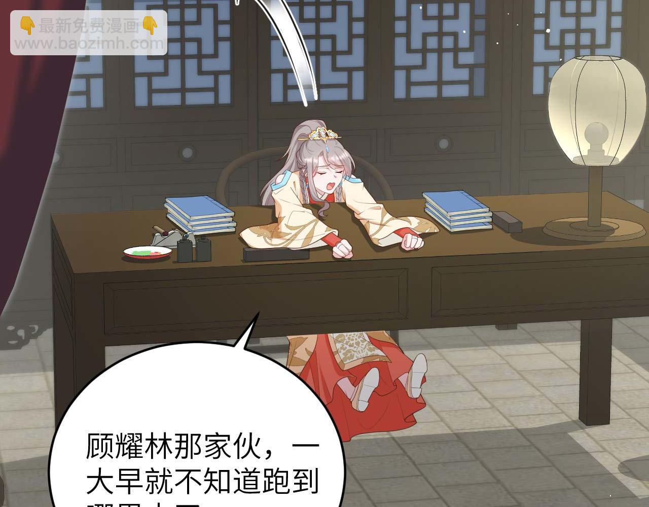 第97话 送君远行役(1/3)-第180话