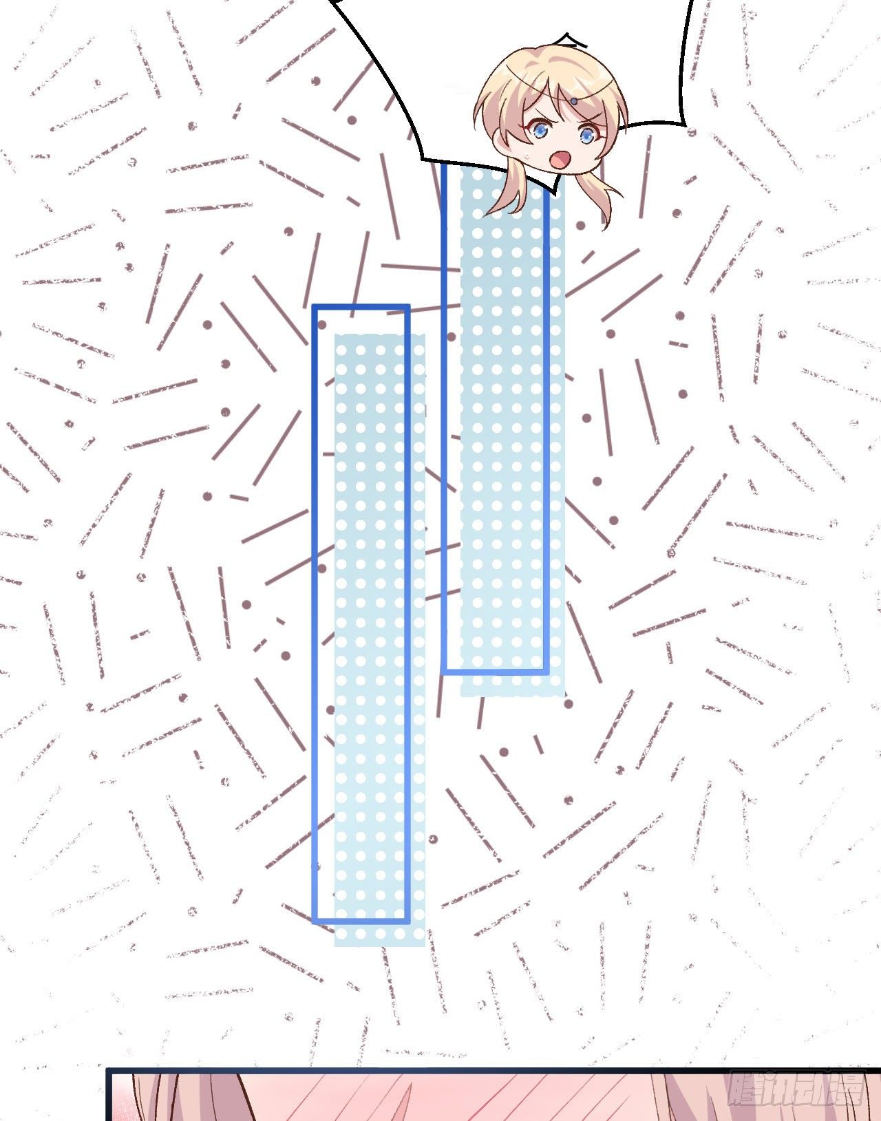 開局四個美相公 - 011 啊…輕點… - 2