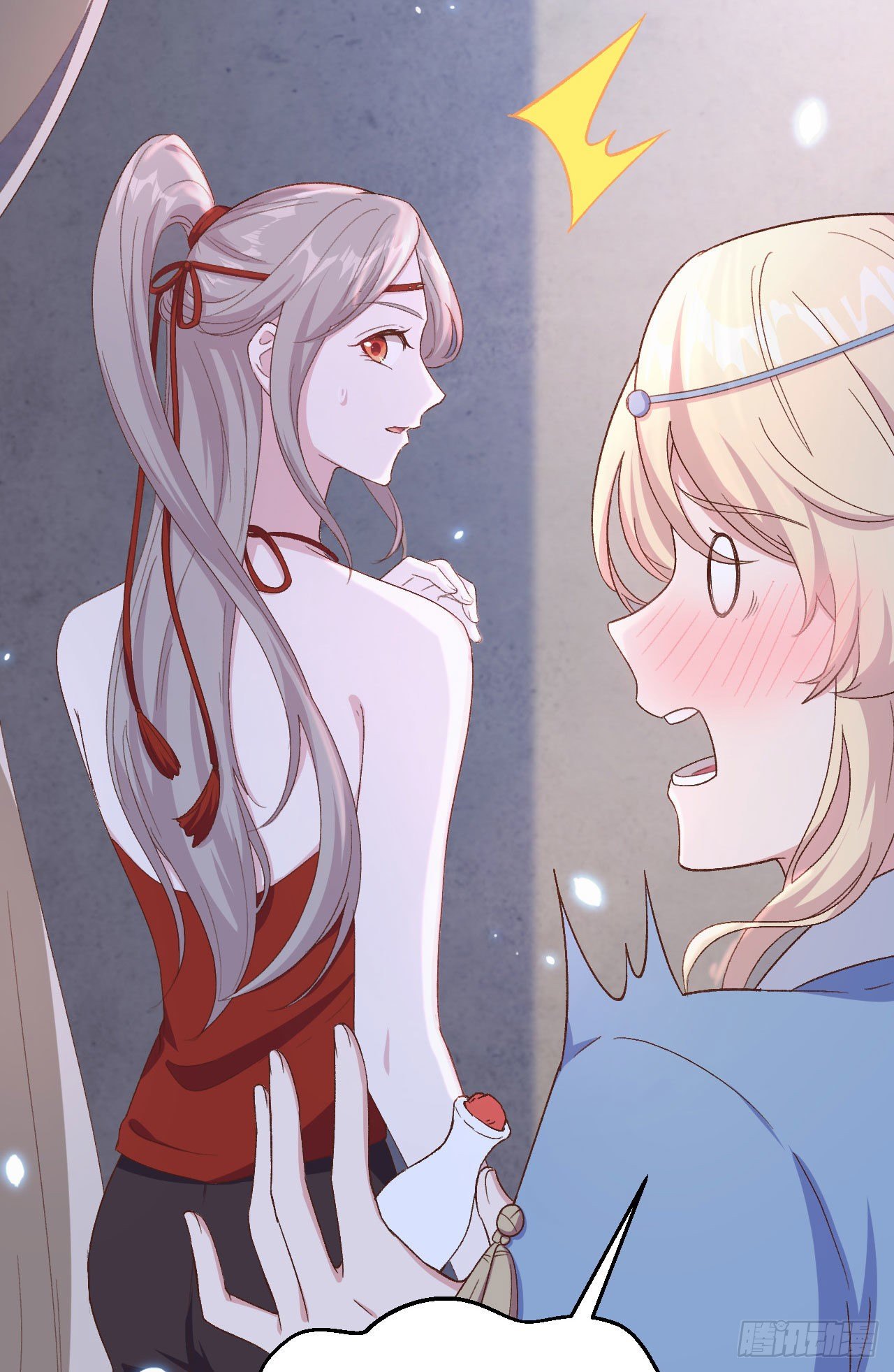 017 他在床上会哭吗？-第94话