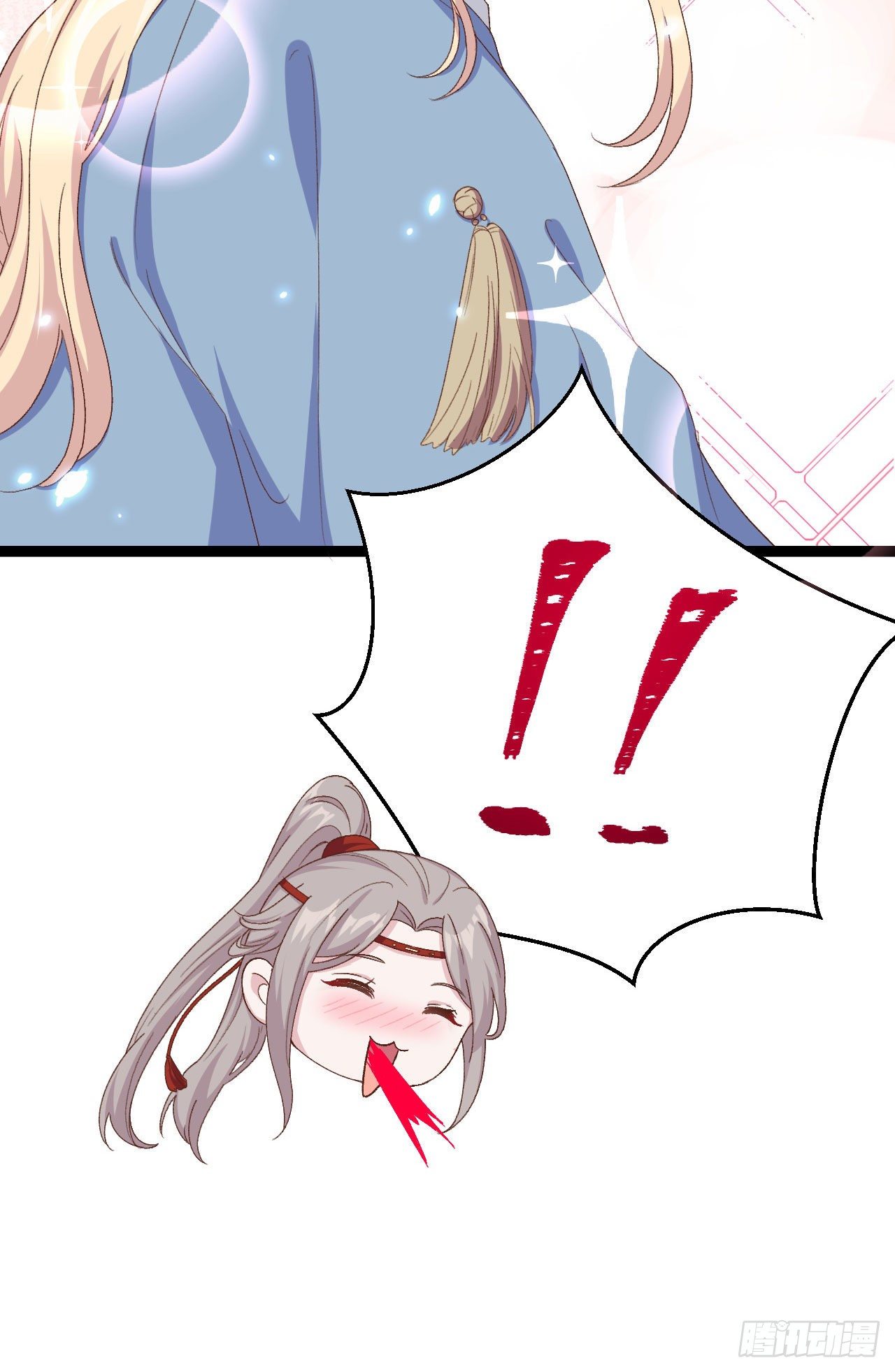 017 他在床上会哭吗？-第94话