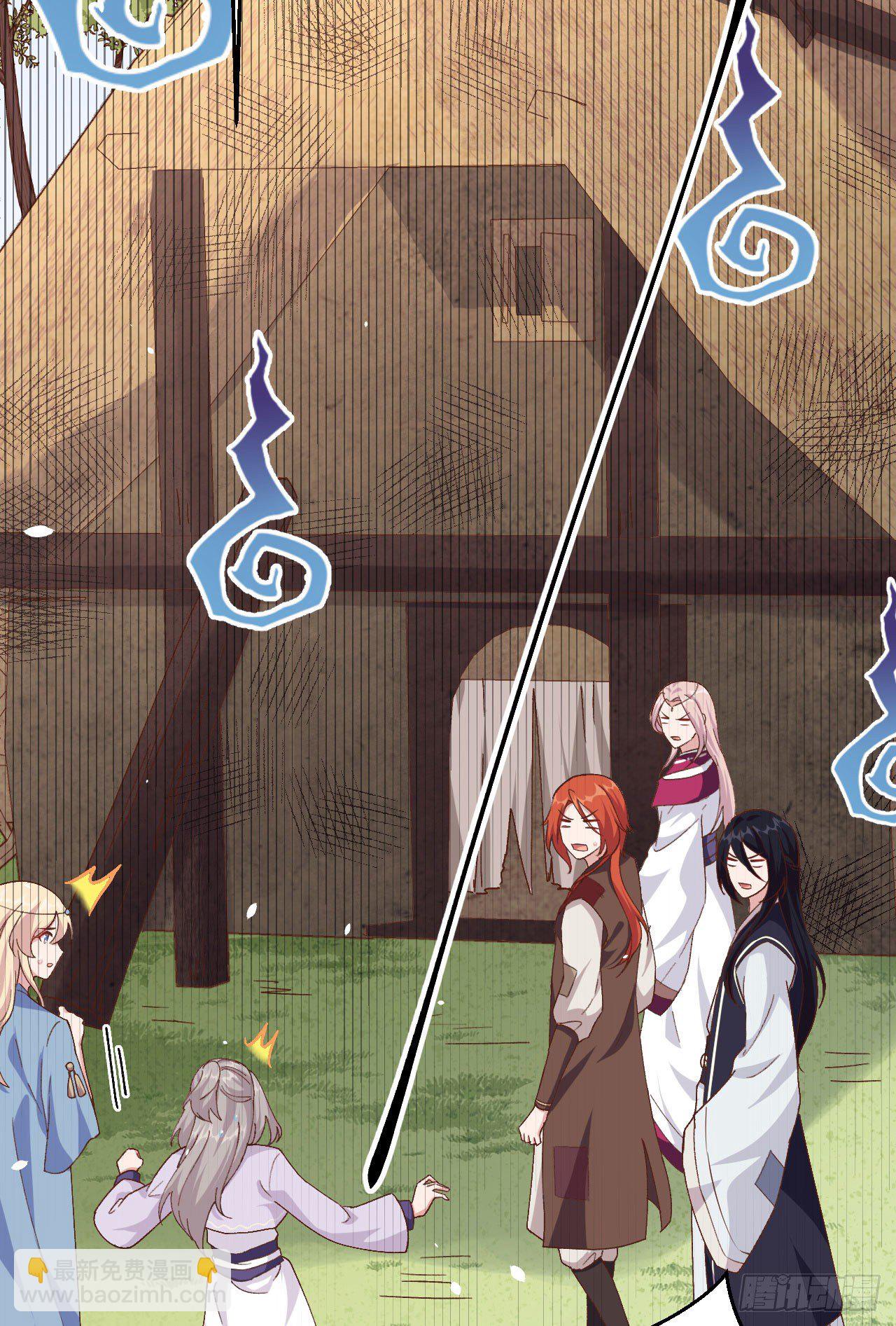 002 美人儿莫心急～-第78话