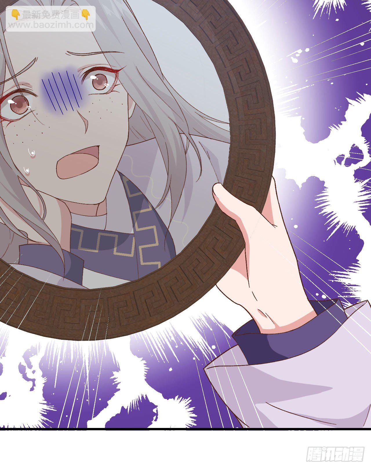 002 美人儿莫心急～-第78话