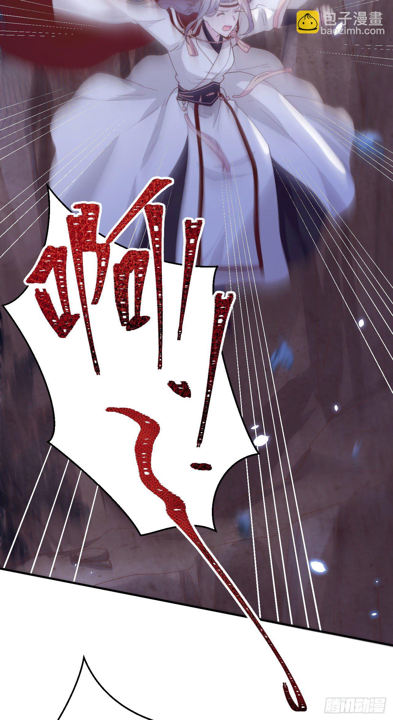 022 我，我还有救&hellip;！-第100话